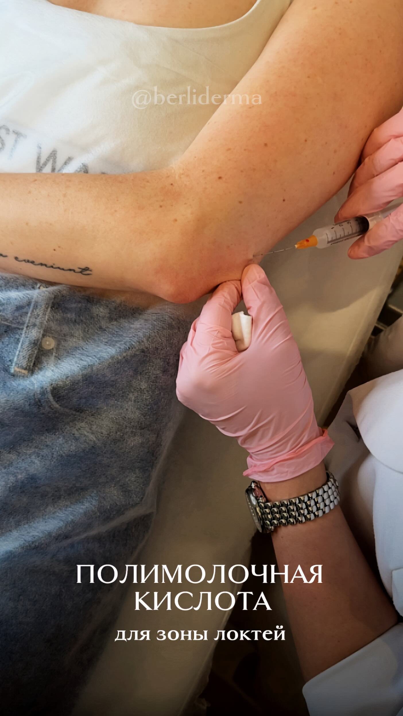 572639096 18370752538158153 3705819119996250229 n