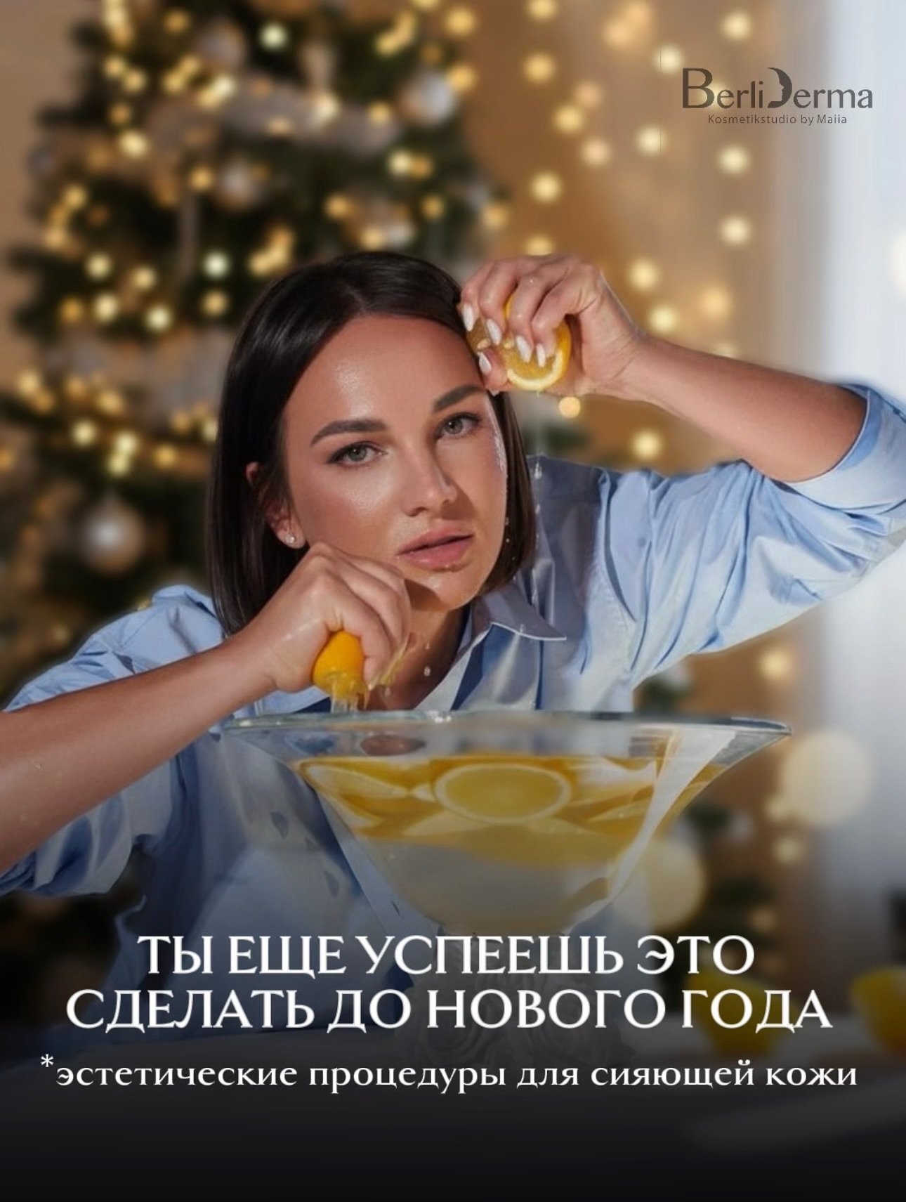 587946417 18374533411158153 6507643931587951840 n