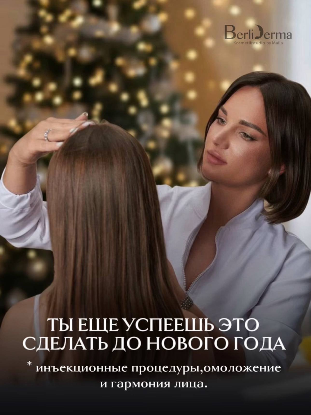 588420391 18374715571158153 2878266396906254718 n