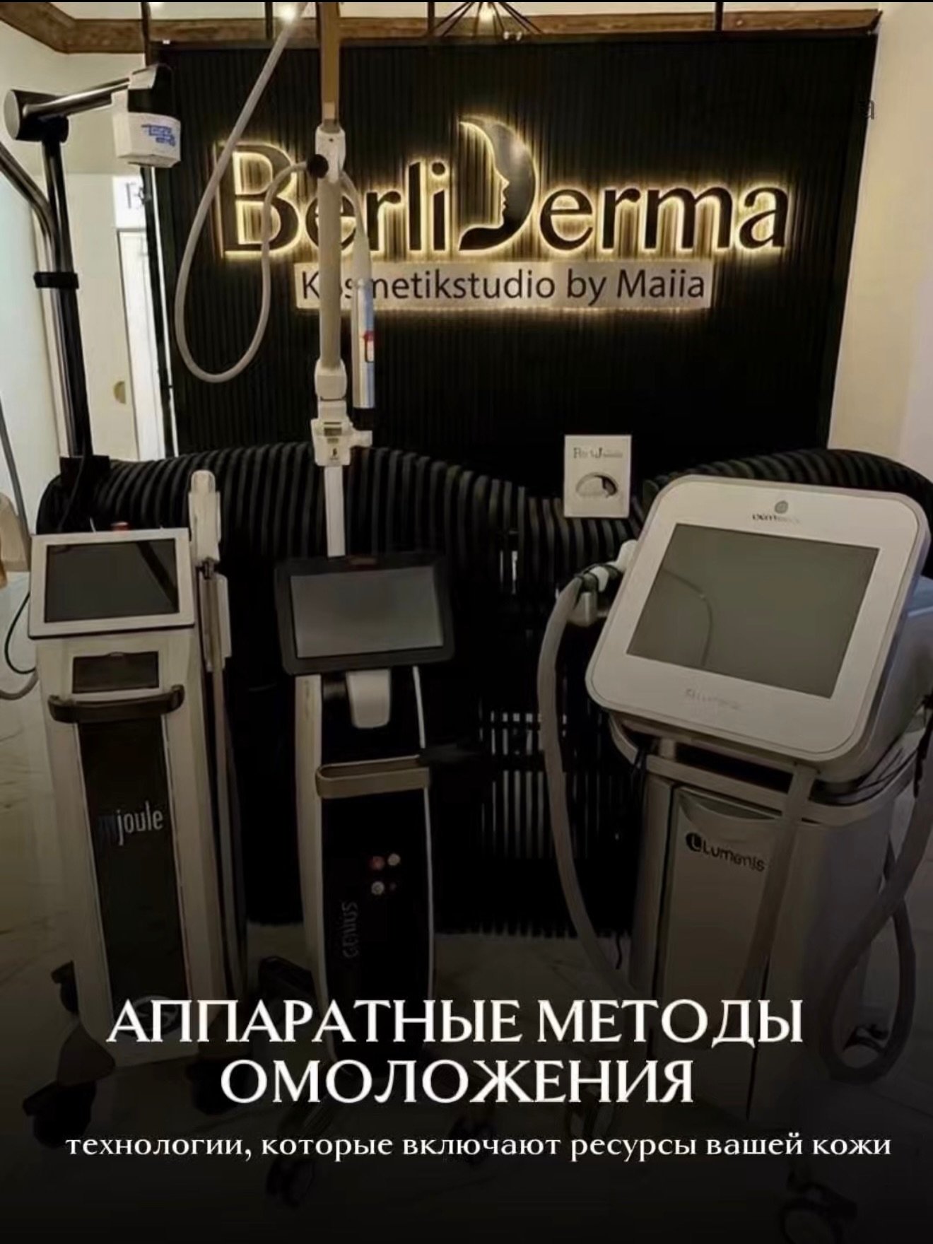 618636420 18380149003158153 4821391371828824927 n