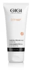 City NAP Urban Peelingseife mit Aktivkohle, 200ml.